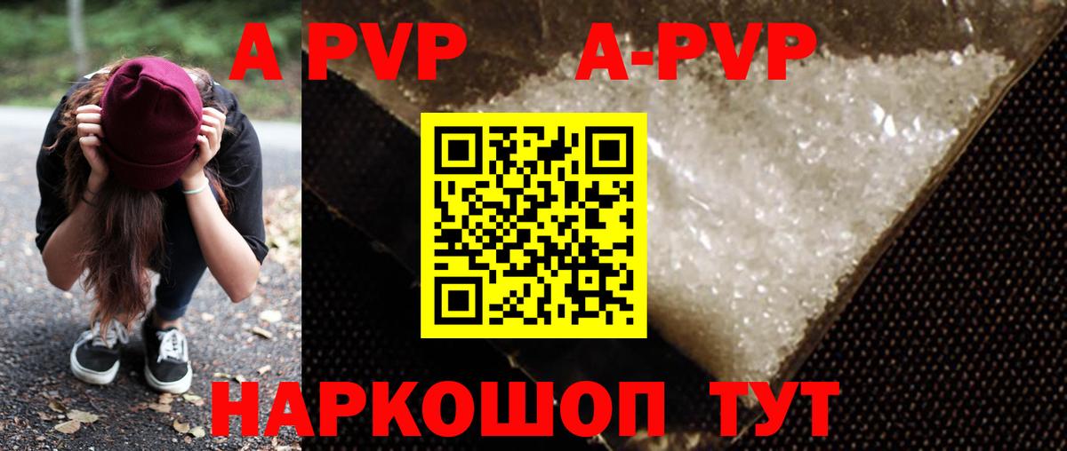Псилоцибиновые грибы Мыски