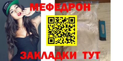 метадон Донецк