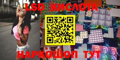 метадон Донецк