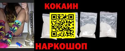 метадон Донецк