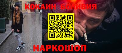 метадон Донецк