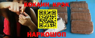 мефедрон мука Дубна