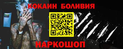 мефедрон мука Дубна