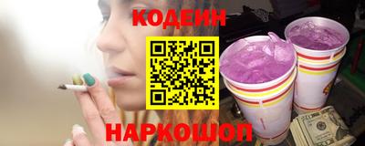 мефедрон мука Дубна
