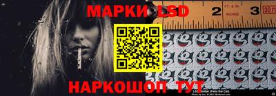 метадон Донецк