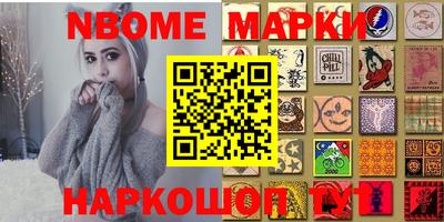 метадон Донецк