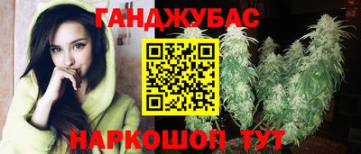 метадон Донецк