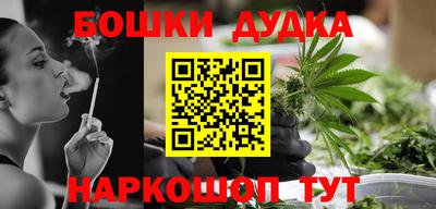 мефедрон мука Дубна