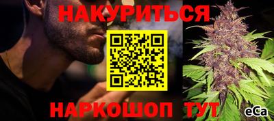 молекула духа Коломна