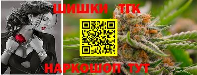 метадон Донецк