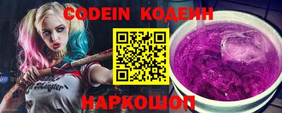 мефедрон мука Дубна