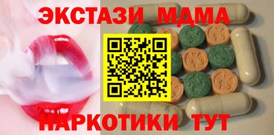 спиды Донской
