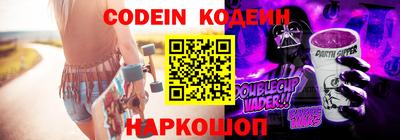 метадон Донецк