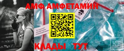 мефедрон мука Дубна