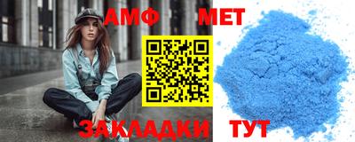 мефедрон мука Дубна