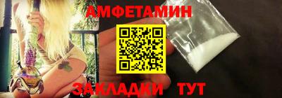 мефедрон мука Дубна