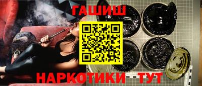 мефедрон мука Дубна