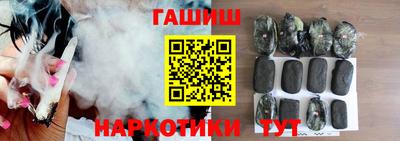 метадон Донецк