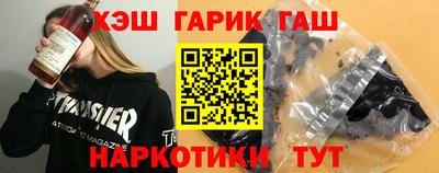 мефедрон мука Дубна