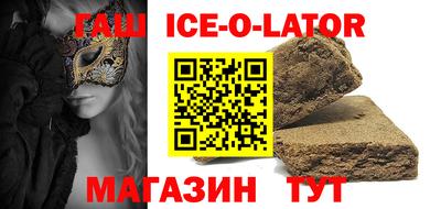 мефедрон мука Дубна