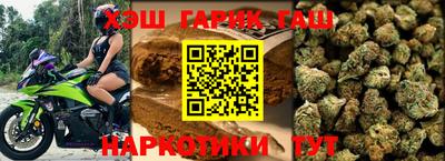 метадон Донецк
