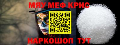 СК Ковров