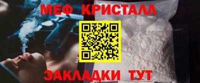 метадон Донецк