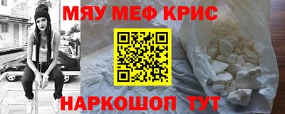 метадон Донецк