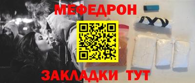 спиды Донской